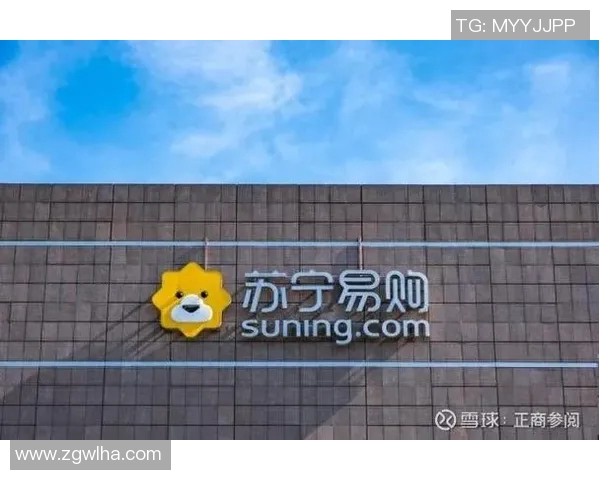 独家报道：苏宁背后的国米即将易主！