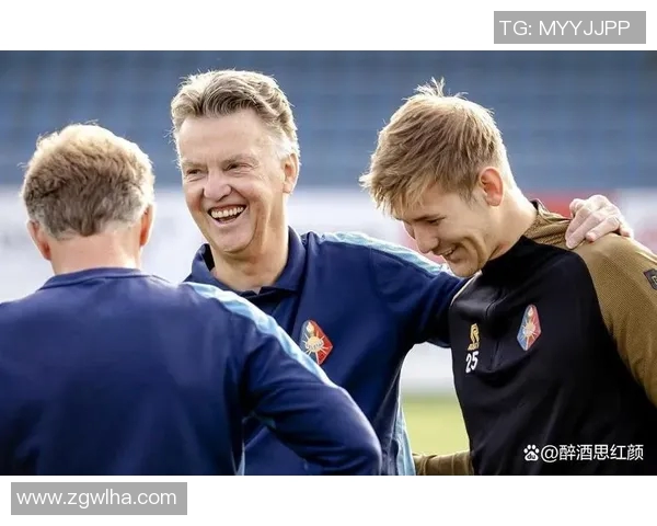 范加尔：曼联需加强防守，不能再丢这么多球